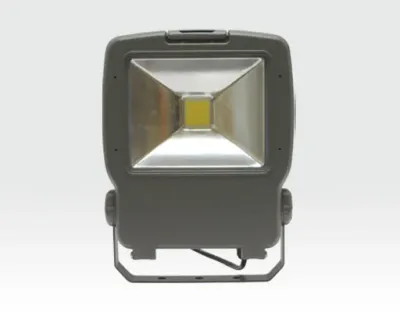 50W LED Strahler Neutral Weiss 4000lm 120Grad / 4000-4500K IP65 230VAC 305x249x78mm — Bild 3
